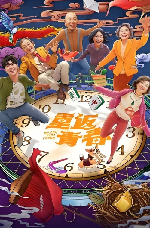 美女主播佳琦黑蕾丝装和顔值搭档哥哥露脸直播口交女上位操. - 原味国语