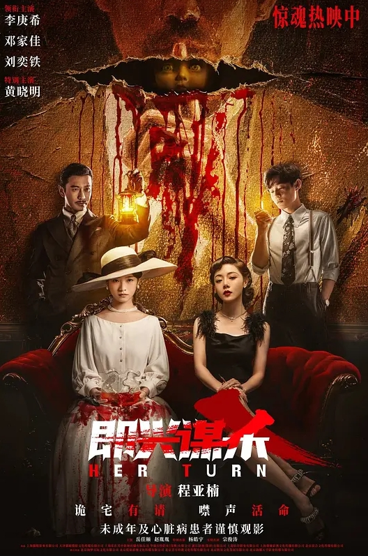 ROE-108 “嘿，你能把你妈妈借给我吗？”一色桃子 - 原味国语