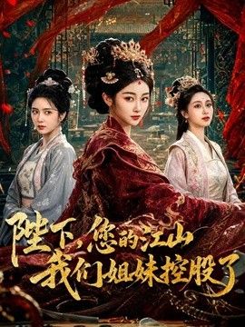 桥本香菜- 妈妈的肉体 闯入禁区 内射了美足小妈的骚穴 - 原味国语