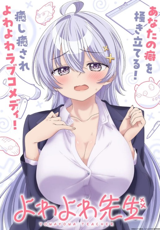 XKG019  漂亮美甲師上門服務被強奸-琳達 - 原味国语