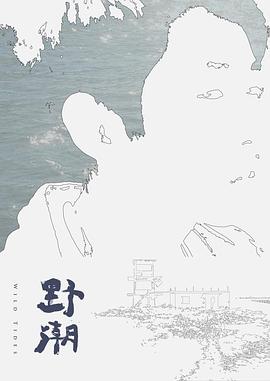 【水果派】女教师诱惑我中出 - 原味国语