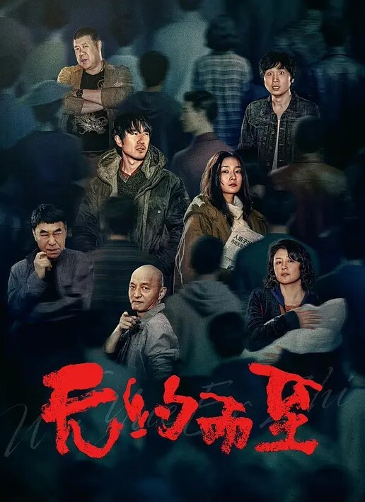 857探花肉肉身材花臂纹身妹口交舔屌翘起屁股后入上位骑乘大力抽插 - 原味国语
