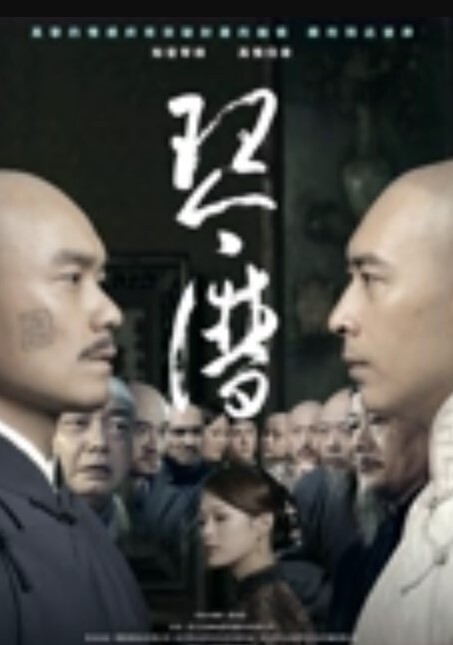 私拍泄密不愧是大城市上海外国语留法婊子王静瑶屁眼惯自来水为金主表演节目 - 原味国语