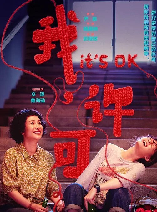 布兰凡俱乐部HMVshirizuI〇YaBeauty〇ver - 原味国语