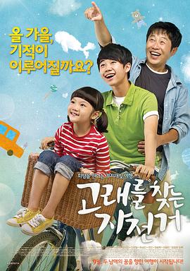 性幼视频 - 原味国语