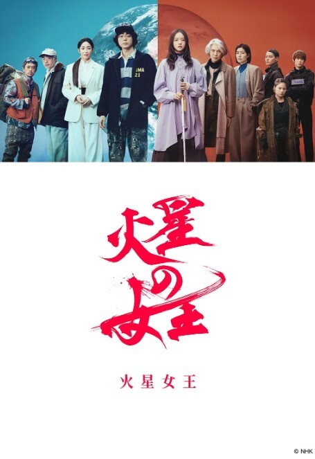 大神探花爆操清純甜美学生妹 - 原味国语