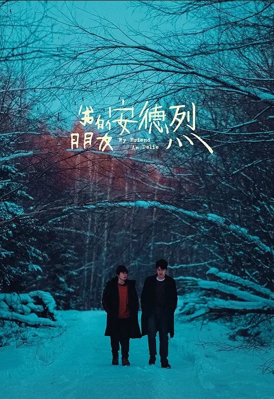 唐伯虎玩具调教网袜小骚货_肉棒塞满求着让我快点操_丝袜_网袜_调教_口交 - 原味国语