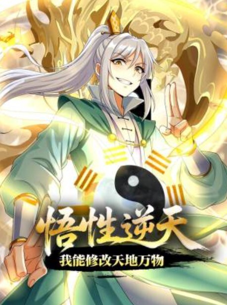 车震被抓现场 - 原味国语