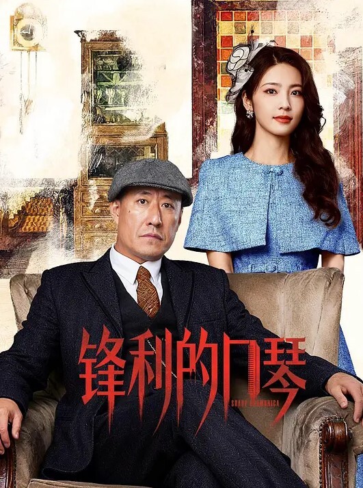 黑丝女高淫穴庇护JK少女性感蜜臀淫丝足交爆肏激射鲜嫩蜜鲍梅开二度精液肉便器 - 原味国语