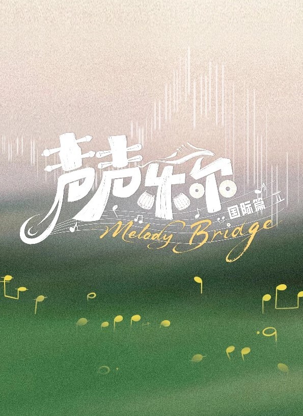 塞尼特屁股挂在墙上的手绘动漫久川被卡在体育馆窗框里尿不出来被垃圾白痴戏弄2 - 原味国语