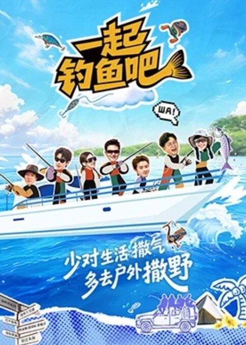 在这完美的风景户外啪啪的! - 原味国语