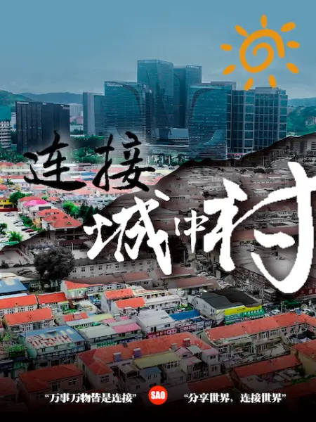 极品性感白虎小美女酒店被富二代大鸡巴男调教啪啪 - 原味国语