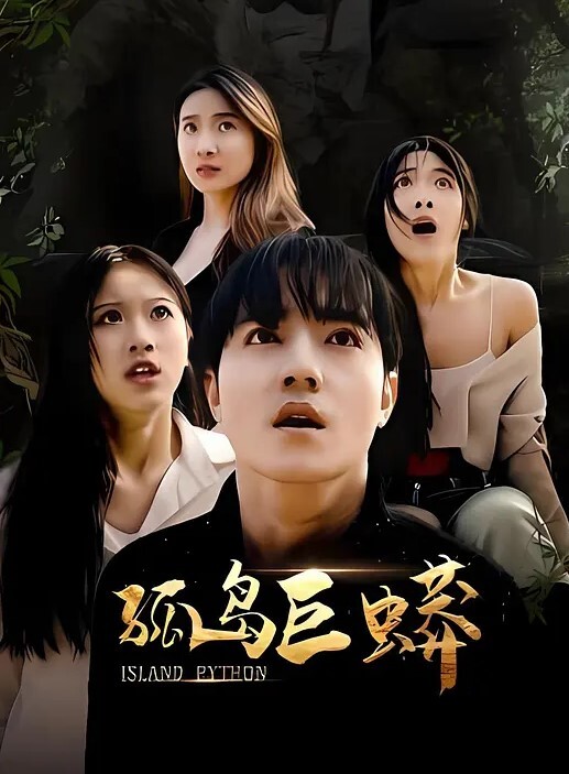 少妇偷情一边操逼一边打电话强忍 - 原味国语