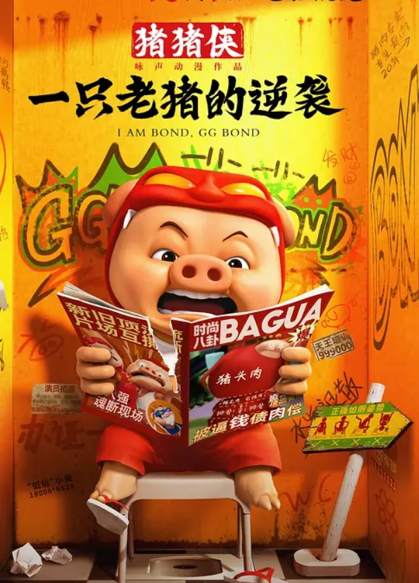 毛巾哥探花之微熟女把避孕套给搞坏 - 原味国语