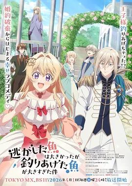 【丝袜JK萝莉控狂喜】专攻03-06年少女大神「胖爷的奇妙之旅」05年大二学生，坐在胖爷的肉棒上，化身榨汁姬，榨的一滴不剩！ - 原味国语