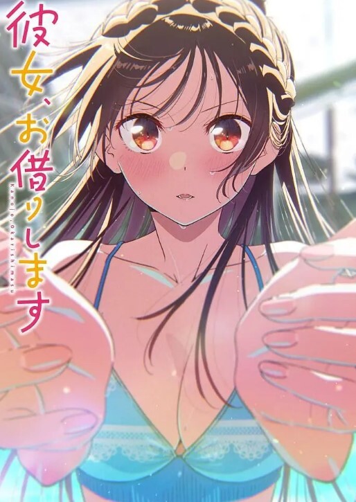 RealBlack殴打他的乌木继女【DaGFs】 - 原味国语