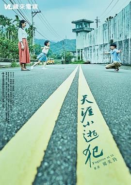 亚洲女性性视频 - 原味国语