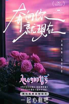麻豆旗袍 - 原味国语