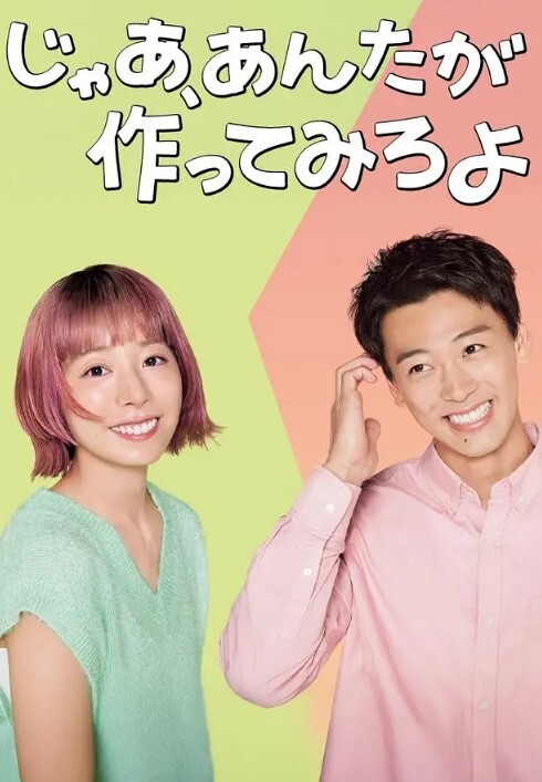 清纯甜美少女看姐妹旁边被操也想爽一爽大屌吸吮口活不错怼入紧致小穴和姐妹舌吻 - 原味国语