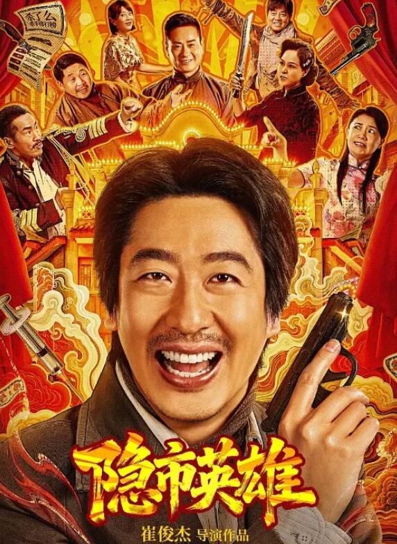 美甲耳环骚熟女她给你吃鸡你能坚持多久 - 原味国语