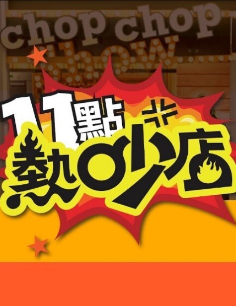 细腰大长腿美少女！卫生间炮友操逼！开档黑丝骑乘插穴，从下往上视角，后入抽插淫水直流，跪在椅子暴插 - 原味国语