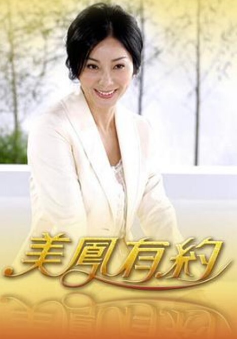 FC2｜与高中1年级的侄女悄悄发生性关系 - 原味国语