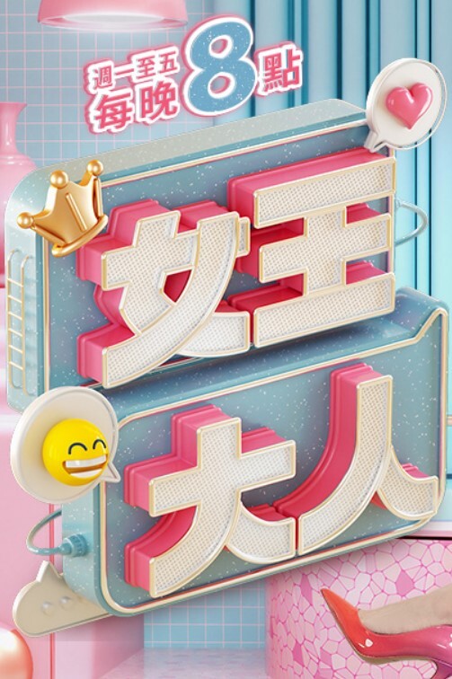1pondo-090523_001-FHD-美人ハーフとヒッチハイクの旅 ~ 明日香クレア - 原味国语