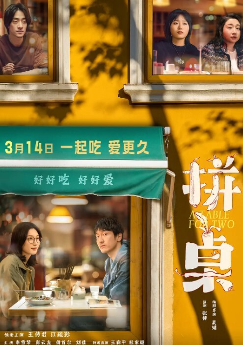 赵总极品寻花遵守承诺只约精品顶级外围 - 原味国语