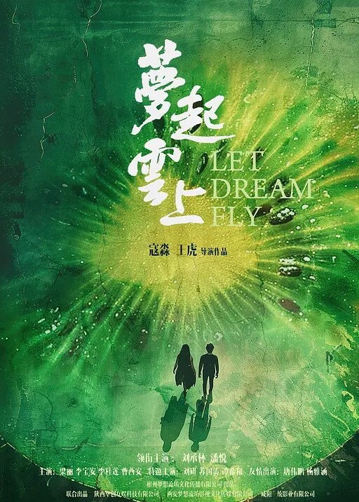 钟宛冰言嘉佑不能触碰的爱情_打造专属于妳的情欲流动 - 原味国语