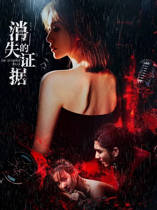 20205664855用户上传公司主管招聘女秘书要求先看胸围 - 原味国语