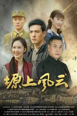 大神约啪反差婊 魔都99年嫩妹-皮卡丘 众多姿势，强势开发，超爽超棒 - 原味国语