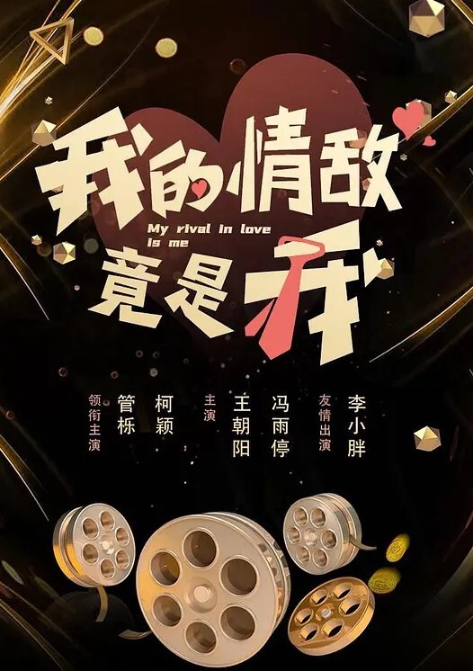 迷恋弟.弟的肉棒.浴室.榨精 - 原味国语