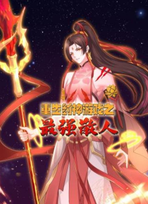 网红黑料网红南通第一深情黑料舔狗上位富人的精盆肉便器舔狗的女神南昌第一深情极度反差淫荡骚母狗跪舔吃鸡毒龙钻 - 原味国语