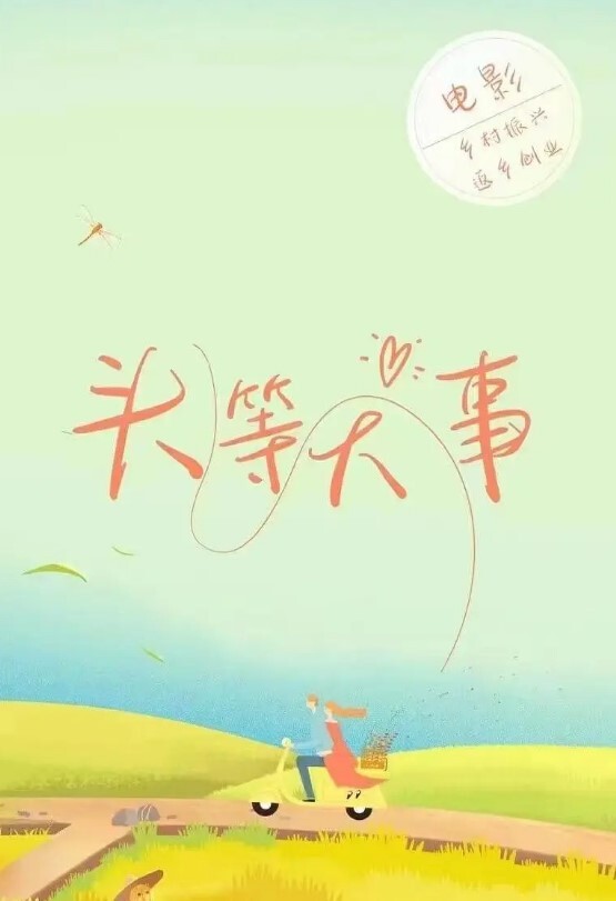 20205781414用户上传夜色下的性感吊带长裙漂亮美眉长镜头约战竞技场 - 原味国语