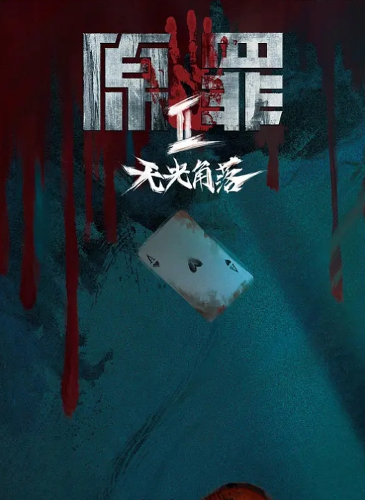 泰国路边搭阿坤泰国路边搭讪喝咖啡的极品美女后带回酒店爆操 - 原味国语