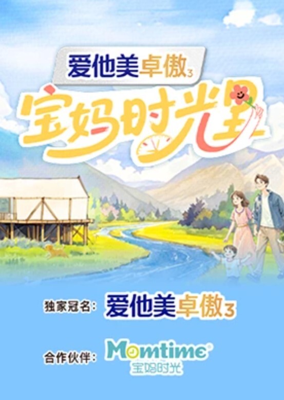 南京模特儿Ts云云酱你更喜欢用上面的嘴还是用下面的嘴呢小美女服务到位 - 原味国语