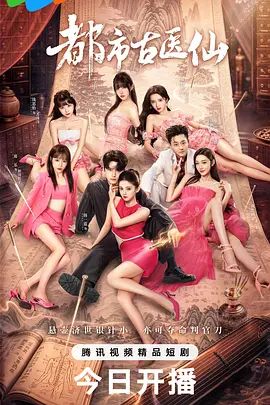 G CUP 完美美女 蜜美杏的完全主观射精引导 蜜美杏 EBOD-924-C - 原味国语