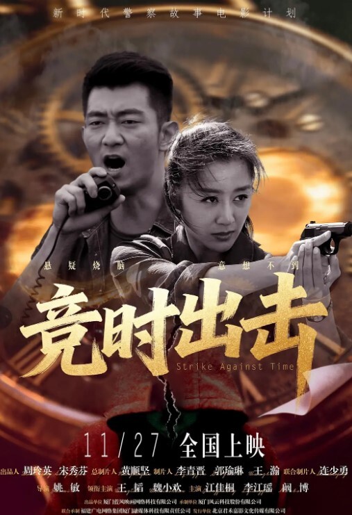 【棉花糖糖】黑丝反差婊萝莉配合度极高随意摆弄 - 原味国语