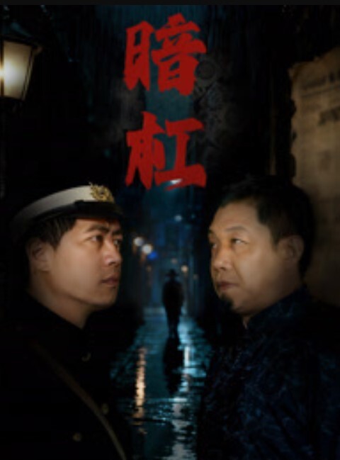 20205781414用户上传高档餐厅女厕偷拍_极品包臀裙美女的大肉鲍 - 原味国语