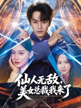 妈妈的骚穴奖励 骚妈妈蜜穴榨精 灌满淫穴流出 - 原味国语