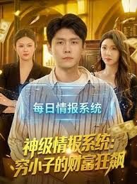 利哥探花高价约炮长发美女_ - 原味国语