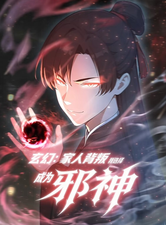 Erio夏天乐德-1080p视频 - 原味国语