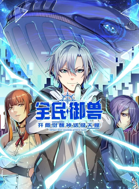 石锤事件泉州消防支队科长陈志忆出轨泉州师范学院教师陈维开车撞原配逼其离婚疑似偷情视频流出 - 原味国语