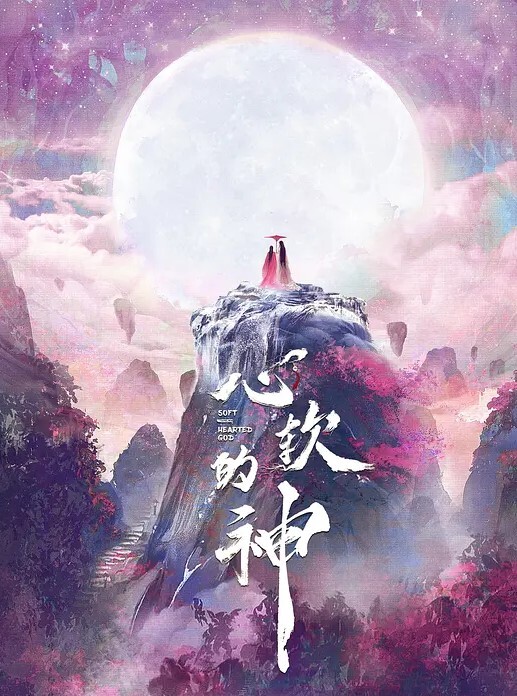 约到一个高中生内射溢出 - 原味国语