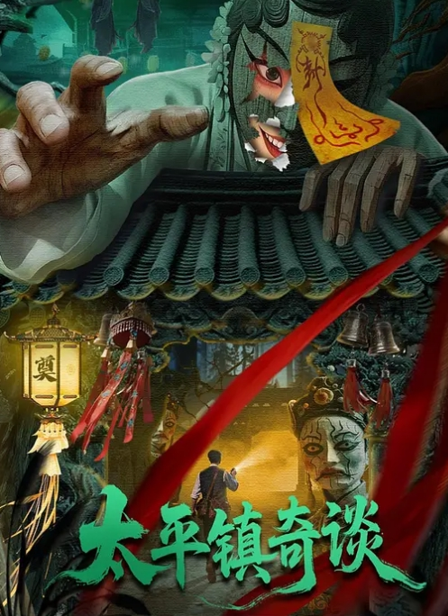 暴力强操妈妈 全程记录超详细视图记录强行乱伦妈妈最后享受母子天伦之乐全过程 哭得撕心裂肺 - 原味国语