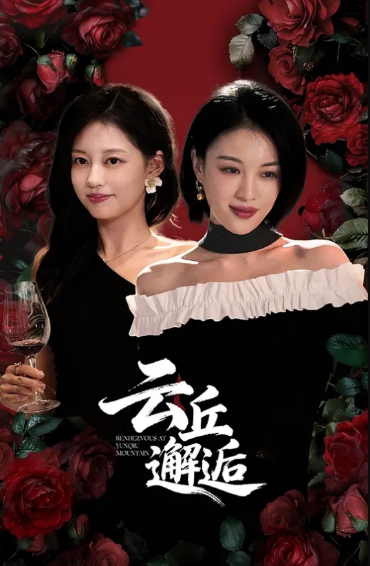 东北做美甲的【极品骚女】为了贷款出卖身体被操的叫爸爸 - 原味国语