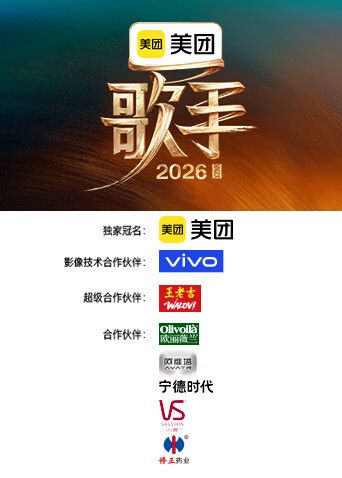 约炮约到高中班主任这回可以完成夙愿了 - 原味国语