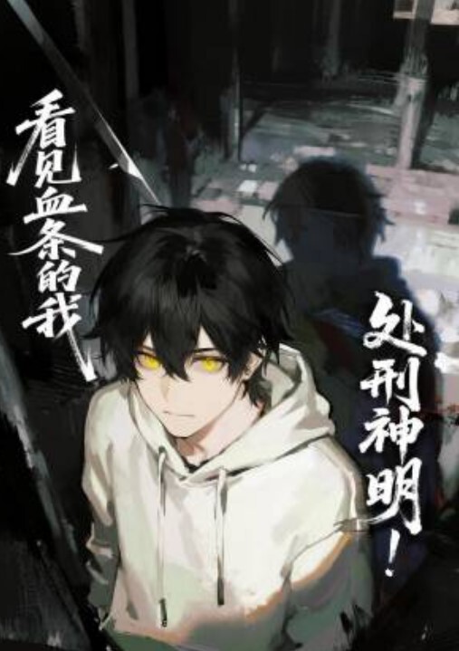 沈阳极品眼镜学妹人瘦奶大逼毛旺盛_外表清纯文秀_内心狂野放荡妇 - 原味国语
