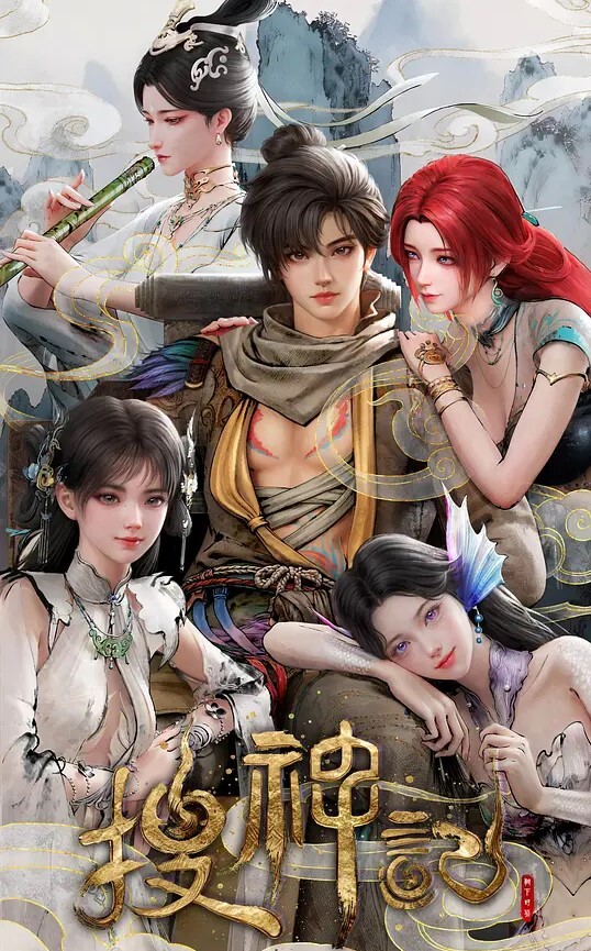 淫行教师4feat.色情议员先生2 - 原味国语