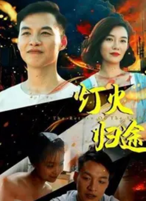 YunononSujiman感恩节YacchimattaExtraEdition - 原味国语